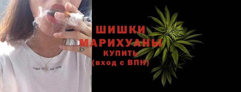 blacksprut ONION  где купить наркоту  Суоярви  Канабис THC 21% 